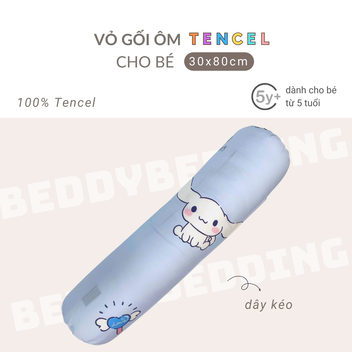 TM Cinnamoroll