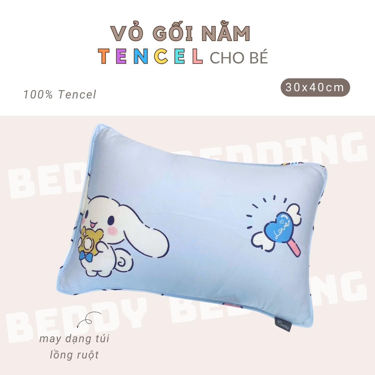 TM Cinnamoroll